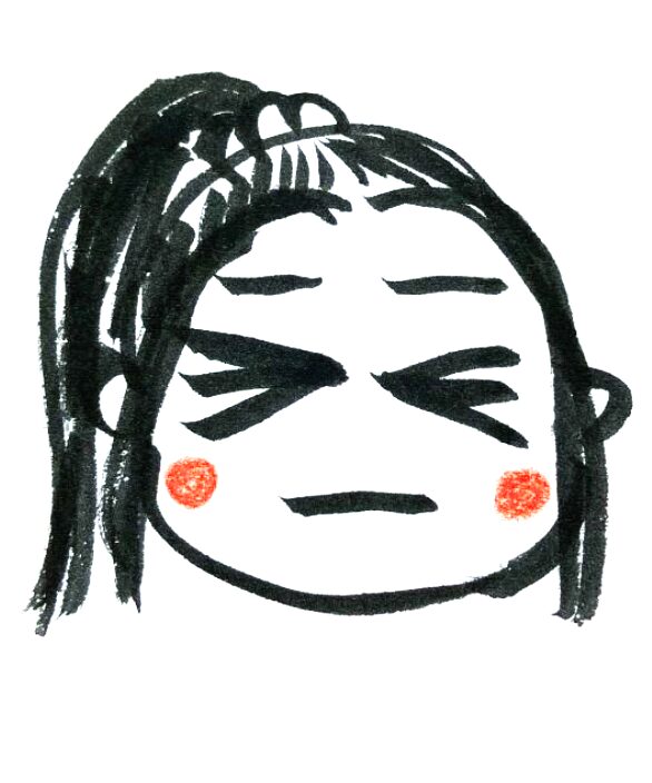 昔の私